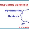 samsung galaxy j3 price