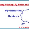 samsung galaxy j7 price