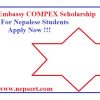 indian embassy compex scholarship for nepalese students notice