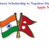 indian embassy scholarship for nepalese students