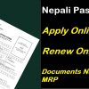 renew nepali mrp passport