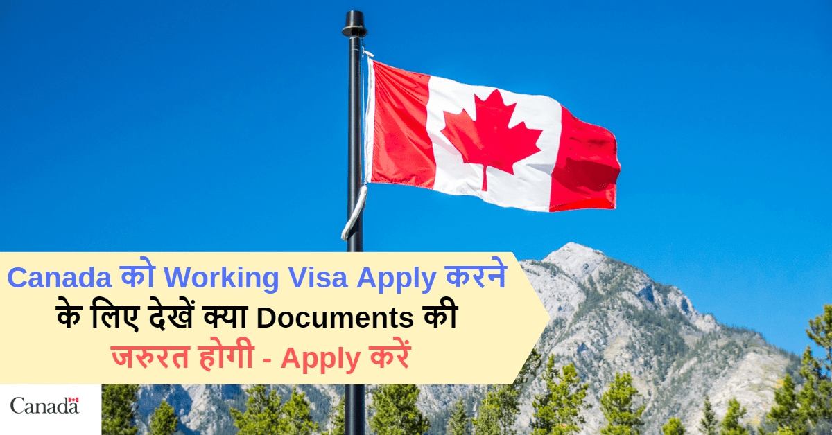 Canada Work Permit Document Checklist In 2024