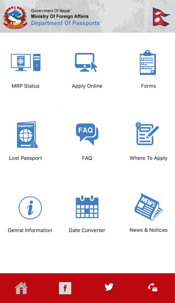 nepali mrp passport mobile app