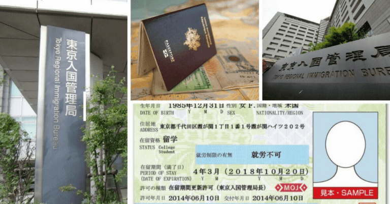 here-is-how-to-change-visa-status-in-japan-complete-process