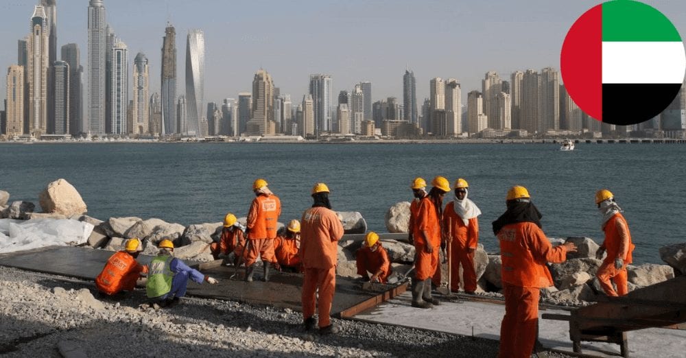 change job in UAE