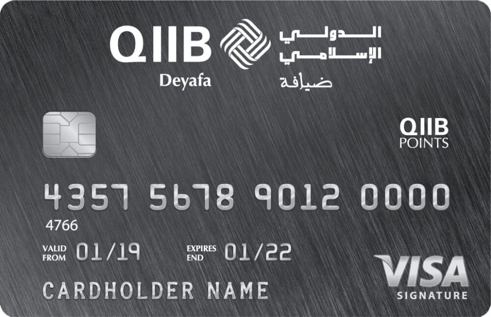 Best Credit Cards in Qatar in 2024 Compare All Credit Cards in Qatar