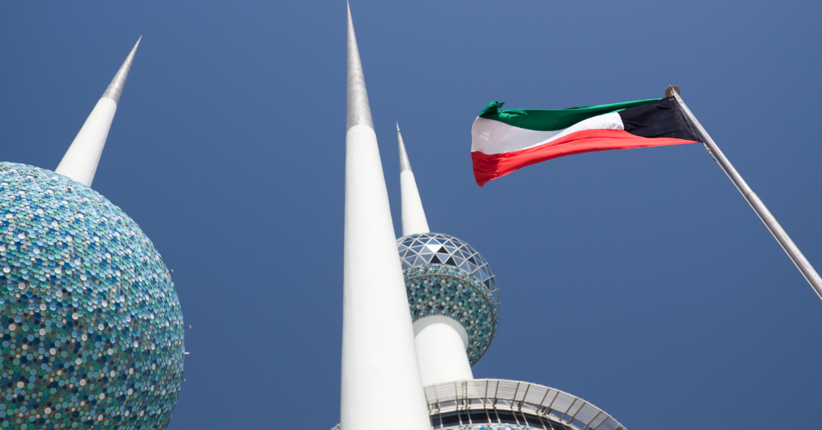 Kuwait Bans Call of Duty Black Ops 6